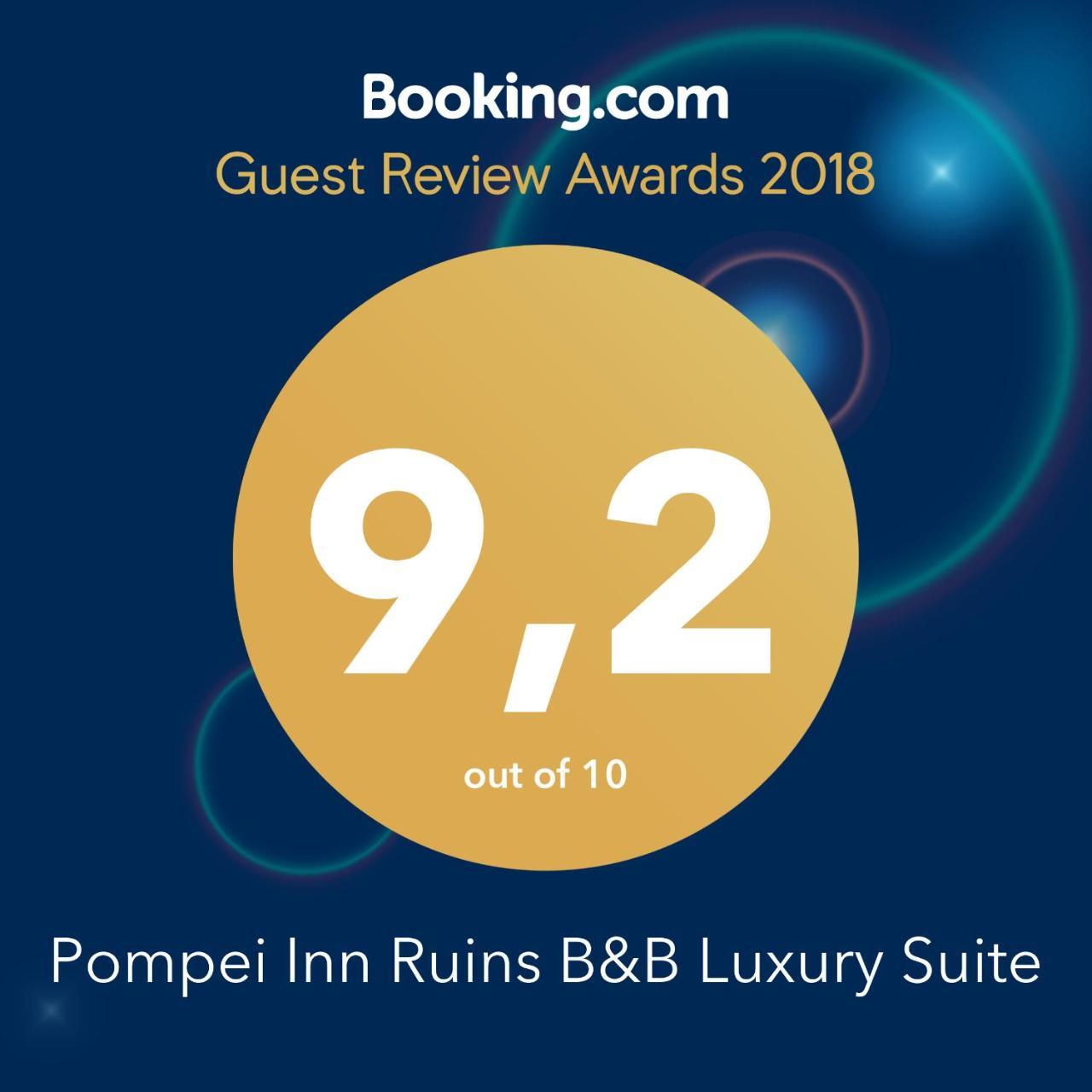 Pompei Inn Ruins B&B Luxury Suite Екстер'єр фото